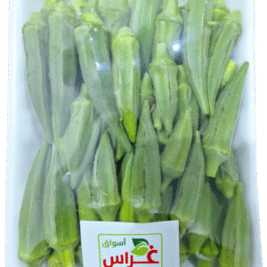 طبق بامية طازجة